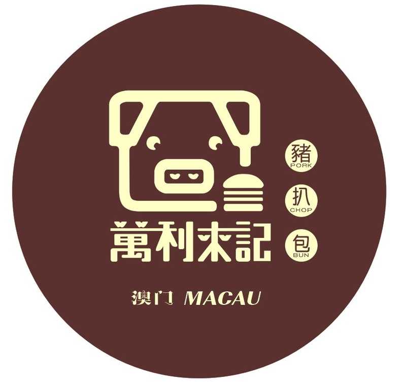 蛋糕烘焙标签